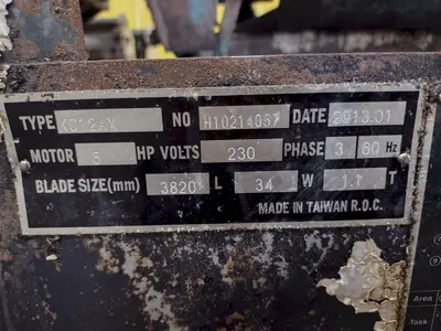 USED KALAMAZOO