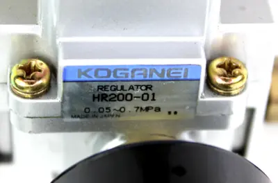 USED KOGANEI HR200-01