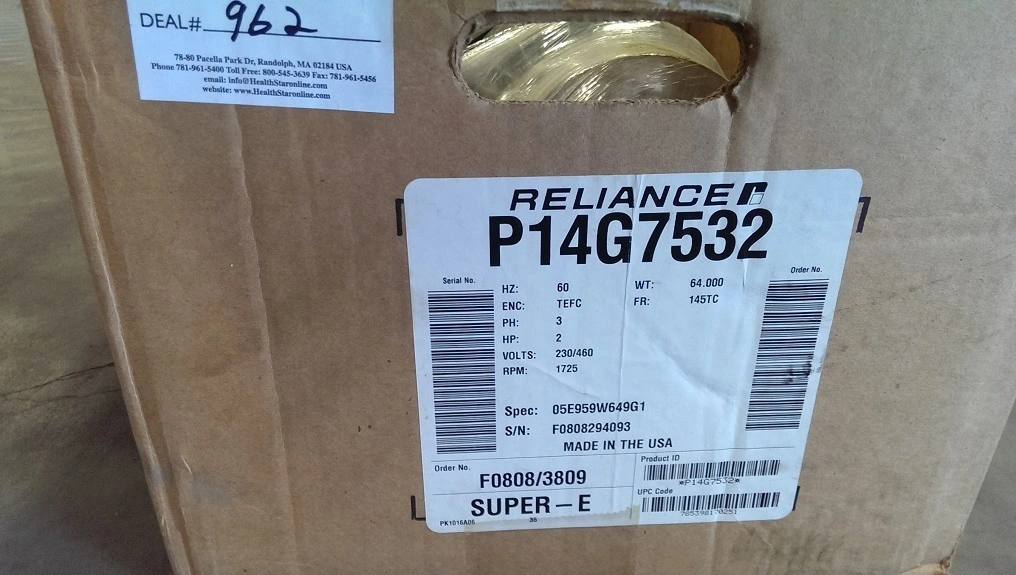 USED Reliance P14G7532