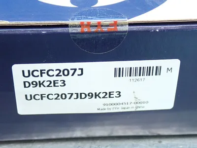 New | in-Stock FYH UCFC207J Bearings Ohio US | HGR 24 #740446
