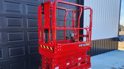 USED 2020 LCMG SS1432E