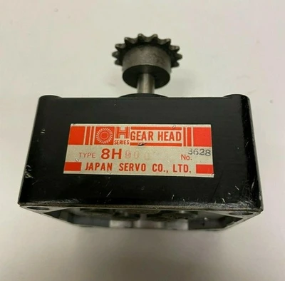 H Series 8H50 With Gear Head IHT8P15 And Q-Con Induction Motor
