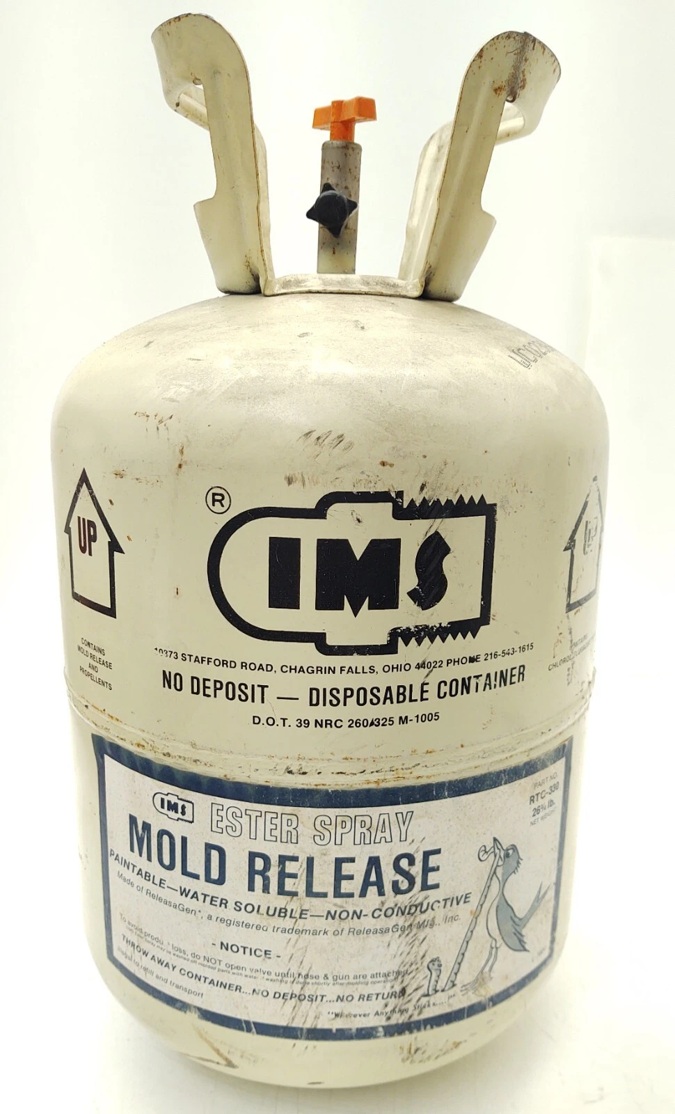 NEW IMS RTG-330