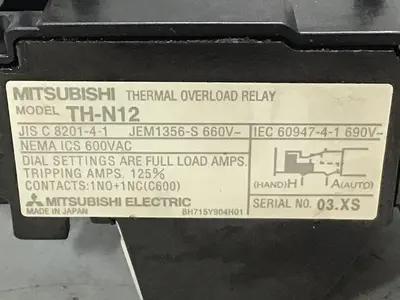 USED MITSUBISHI TH-N12