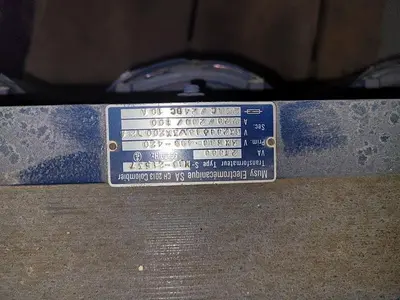 USED MUSY S-N80-21537