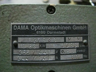 USED OPTIC DAMA Does Not Apply