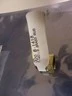 NEW Orchard Supply Hardware 320 B-1418