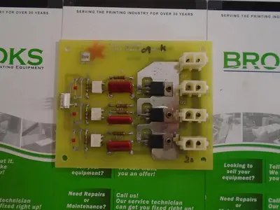 NEW ITEK 19960709
