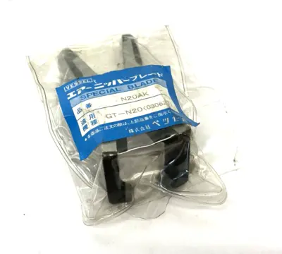 NEW VESSEL SPECIAL BLADES FOR HAND HELD AIR NIPPER