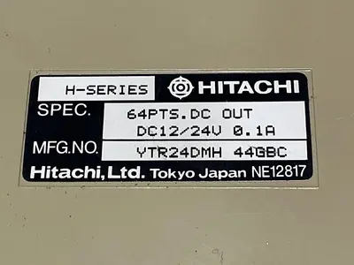 USED HITACHI YTR24DMH 44GBC
