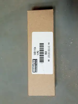 NEW KOMATSU AK4952