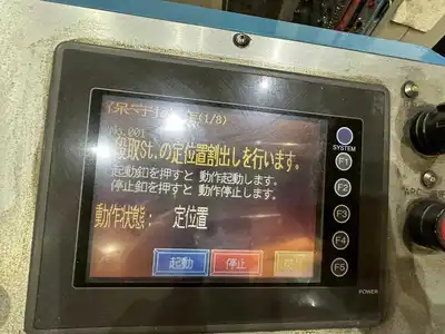 2001 O-M OMEGA 80 M Vertical Boring Mills (incld VTL) | Olympia Technical Services (10)