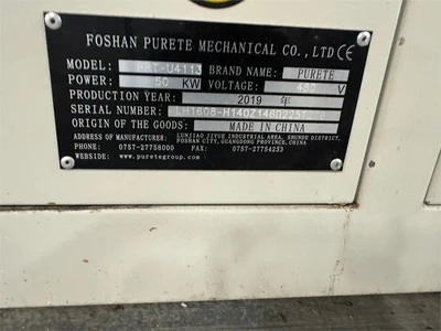 USED 2019 FOSHAN PURETE PRT-U4113