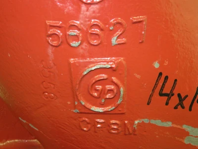 USED Goulds 3175