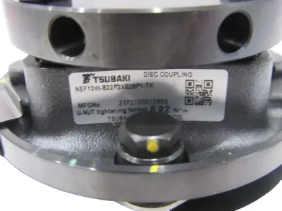 NEW TSUBAKI NEF10W-B22P2XB28P1-TK DISC COUPLING NEF10WB22P2XB28P1TK