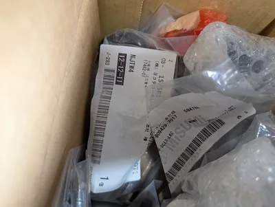 Assorted Cylinders W/ Contents (Unused)