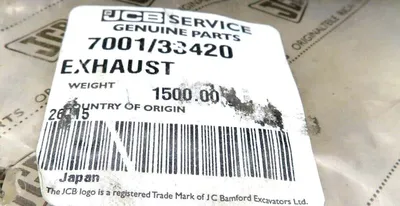 NEW JCB 700133420