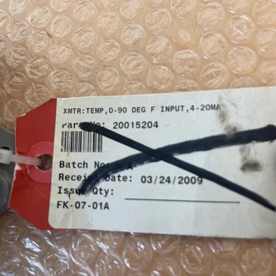 NEW Hubbell HKGL-1007