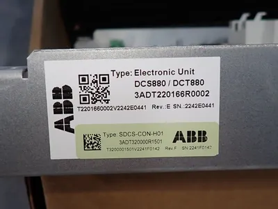 NEW ABB DCS880/DCT880