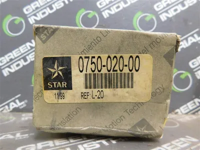 USED STAR AUTOMATION 0750-020-00