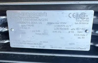 Used Screw Conveyor, 24’’ Diameter x 252’’ Long