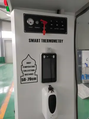 USED 2023 ELECTROLYTIC TECHNOLOGIES SMART TEMPERATURE MEASUREMENT AND DISINFECTION CHANNEL