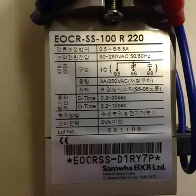 USED SAMWHA EOCR-SS