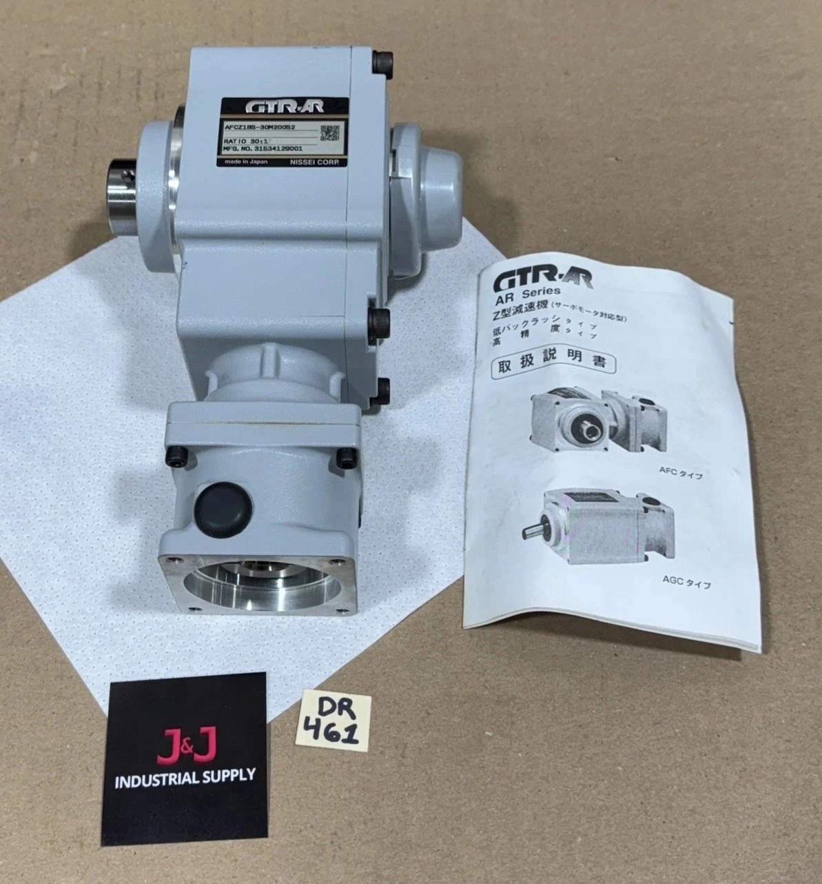 NEW NISSEI CORP. AFCZ18S-30M200S2