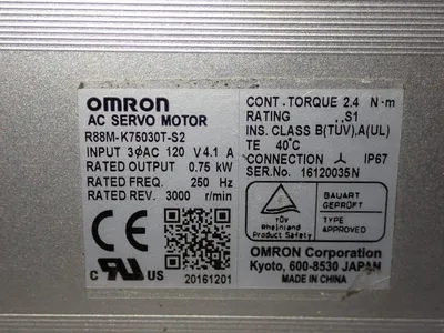 USED OMRON R88MK75030TS2