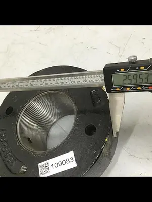 USED CINCINNATI MILACRON 5020688