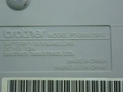 Used BROTHER PT2600/2610 Label Printers Ohio US | HGR 24 #941898