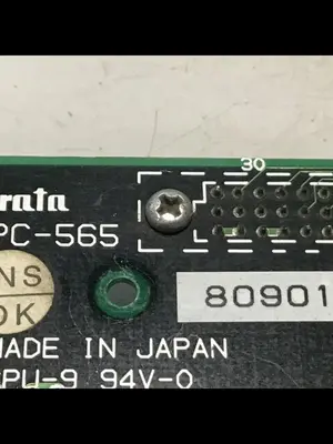 USED HIRATA HPC-565