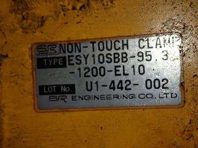 USED SR ENGINEERING COMPANY ESY10SBB95.31200EL10