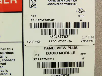 Allen Bradley 2711PC-T10C4D1 HMI PanelView Plus 1000 10.4" Operator Touch Panel