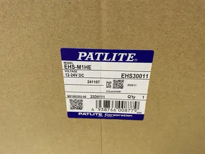 USED PATLITE AUDIBLE HORN STYLE ANNUNCIATOR WITH 32 PRE-PROGRAMMED ALARMS