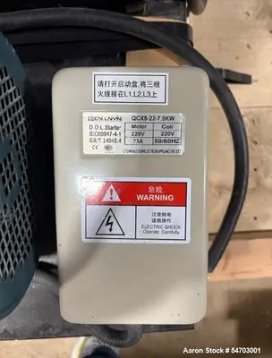 Used _UNKNOWN_ LTEM26-44 Extruders Illinois US | Aaron Equipment #1545198