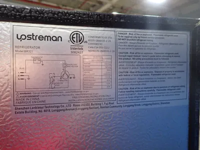 Upstreman Refrigerator