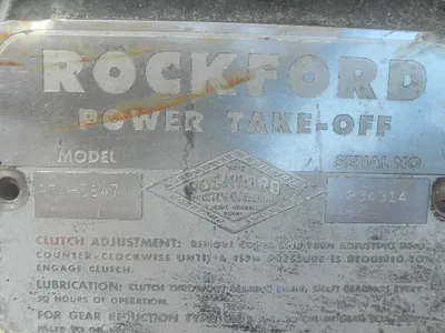 USED ROCKFORD PTA5847
