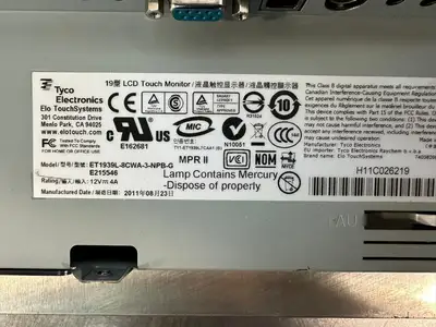 Used ELO _UNKNOWN_ Automation Control (HMI) South Carolina US | Palmetto Automation #1484768