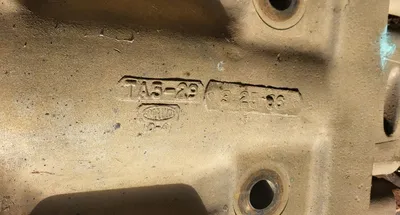 USED GARDNER DENVER TA-5