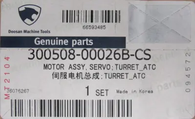 NEW VISION DS-RH20TC-50O SERVO MOTOR 300508-00026B-CS DSRH20TC50O