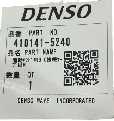NEW DENSO 410141-5240 CONNECTION CABLE 4101415240