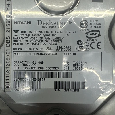 NEW Hitachi Does Not Apply