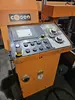 COSEN C-420NC Horizontal Band Saw thumbnail