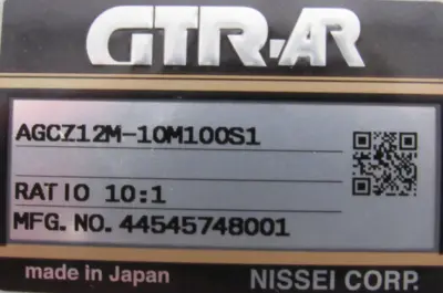 NEW NISSEI AGCZ12M-10M100S1 GEAR HEAD 10:1 AGCZ12M10M100S1