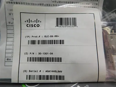 IBM 30-1301-04 Optical Transceiver CNUIAFJAAC New