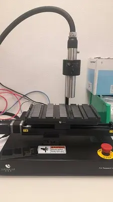 USED 2021 VIDEOJET 1520