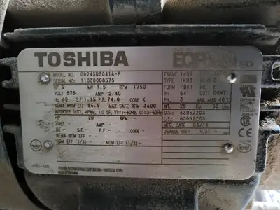 USED INDUSTRIAL COMMERCIAL EQUIPMENT ICE BMAE 115