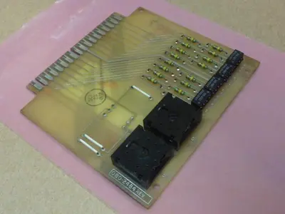 USED SCI 080-2484