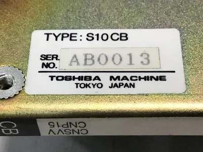 USED TOSHIBA H2184411 S10CB